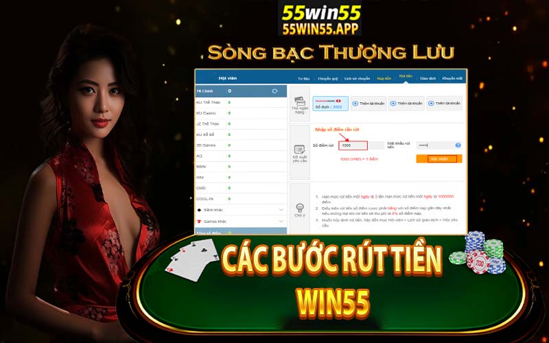 Chi tiết các bước rút tiền win55 cho anh em người mới tham khảo