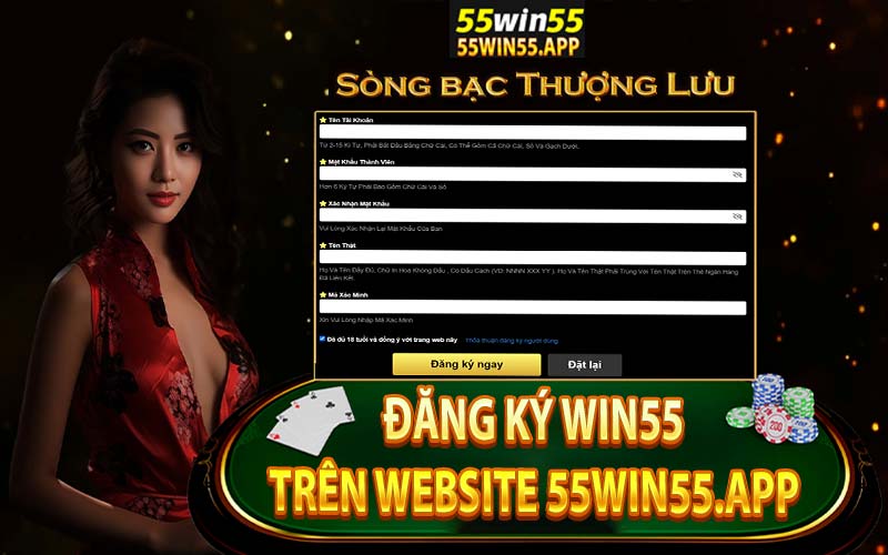 Hướng dẫn đăng ký tài khoản win55 trên web chính thức của nhà cái